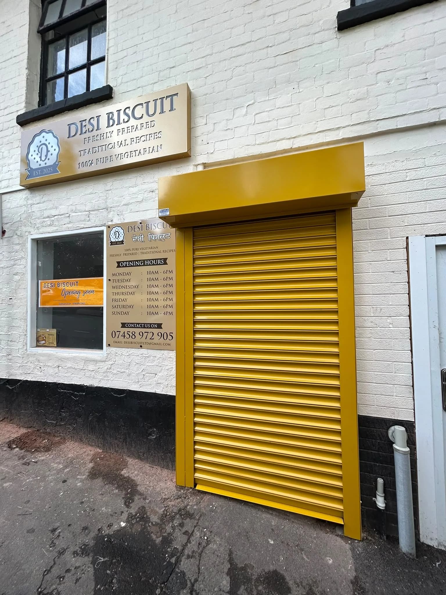 Glass Shopfront, Sheffield